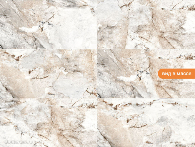 Керамогранит Gravita Craft White 60x120