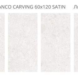 Керамогранит Staro LunaRossa Leman Blanco Carving Satin 60x120
