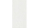 Керамогранит Grespania 44NG419 Pangea Tasmania Blanco Rec 60x120