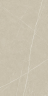 Керамогранит Living Ceramics LV11162 Allure Санд Противоскользящий 60x120