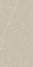 Керамогранит Living Ceramics LV11162 Allure Санд Противоскользящий 60x120