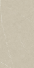 Керамогранит Living Ceramics LV11162 Allure Санд Противоскользящий 60x120