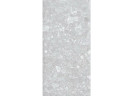 Керамогранит Maimoon Ceramica Carving Emrald Light 60х120