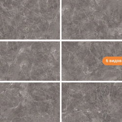 Керамогранит Gravita Umbra Grafite 60x120