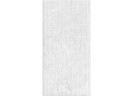 Керамогранит Pamesa 017.250.0108.15098 Constanza Rlv. White MT Rect 60x120