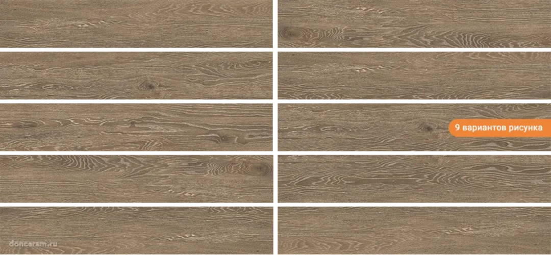 Керамогранит Gravita Caldera Oak 20x120