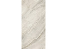 Керамогранит LCM 60120MAE11P Marmorise Beige 60x120