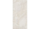 Керамогранит Eurotile Snowrock Carving 7930138703883 60x120