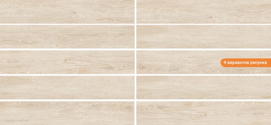 Керамогранит Gravita Caldera Pine 20x120