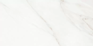 Керамогранит Geotiles Unique Blanco Natural Rectified 60x120