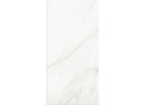 Керамогранит Geotiles Unique Blanco Natural Rectified 60x120