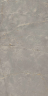 Керамогранит Estima BR03 Bernini Grey неполированный 60x120x0,9