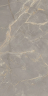 Керамогранит Estima BR03 Bernini Grey неполированный 60x120x0,9