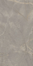 Керамогранит Estima BR03 Bernini Grey неполированный 60x120x0,9