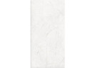 Керамогранит Estima NL00 Nolana White неполированный 80х160х1