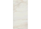 Керамогранит Pamesa 017.869.0012.00162 Marbles-Tresana Blanco MATT 60x120