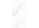 Керамогранит Geotiles Ut. Luxury White Rect 60x120