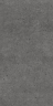 Керамогранит Maimoon Ceramica Loft Gris GHR 60х120