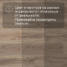 Кварц-виниловый ламинат SPC Alta Step Perfecto Дуб европейский SPC8814