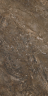 Керамогранит Estima BR04 Bernini Dark Brown неполированный 60x120x0,9