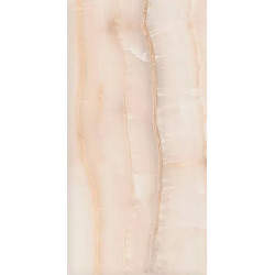 Керамогранитa Sant Agostino CSAAKIVO12 Akoya Ivory 60x120