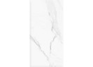 Керамогранит Pamesa 017.869.0001.12261 Calacata White 1 Rect. 60x120