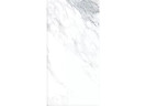 Керамогранит Geotiles Dante Blanco Leviglass 60x120