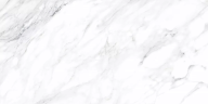 Керамогранит Geotiles Dante Blanco Leviglass 60x120