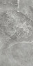 Керамогранит Primavera Romero Grey Carving CR232 60x120