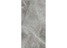 Керамогранит Primavera Romero Grey Carving CR232 60x120