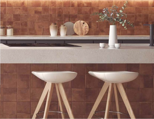 Керамогранит La Platera Kube Quinta Cotto 45x45