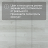 Кварц-виниловый ламинат SPC Alta Step Perfecto Дуб дальневосточный SPC8813