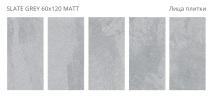 Керамогранит Staro Slate Grey Matt 60x120