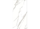 Керамогранит Ceradim х9999304601 Calacatta Sharp Silver Белый Полированный 60х120