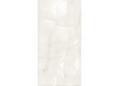 Керамогранит Geotiles 78797312 Soma Blanco Белый 60x120