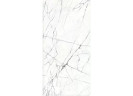 Керамогранит Geotiles Kairos Blanco Leviglass 60x120