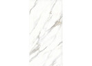 Керамогранит Primavera Ayton Brown Carving CR203 60x120
