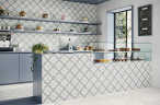 Керамогранит Harmony 37789 Provenza Blue Petals/22,3 22,3x22,3