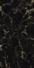 Керамогранит Maimoon Ceramica Ultron Brown GHR 60х120