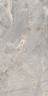 Керамогранит Global Tile Omega GT120604001MCR Серый 60x120