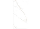 Керамогранит Buono Ceramica M4401P Carrara Livia Glossy 60x120