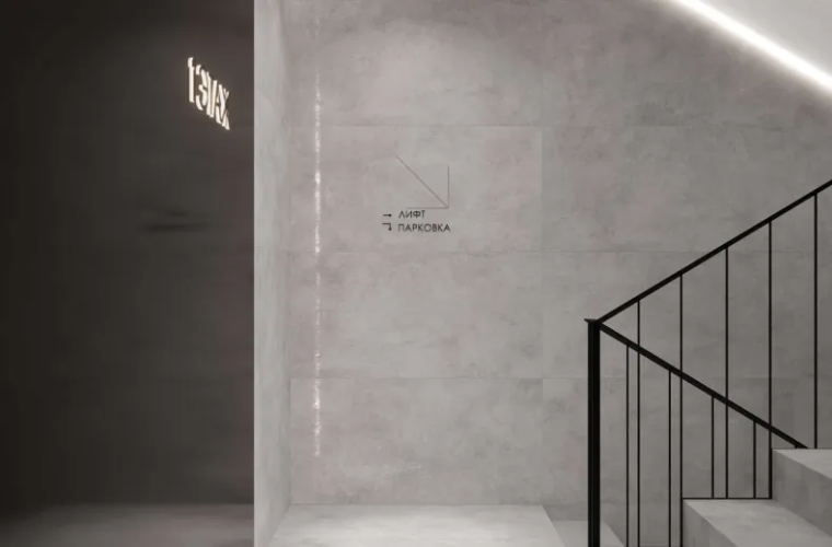 Керамогранит Laparet LP6012G0361R Fortezza Grigio PRO серый матовый карвинг R10 STR 59.5х119.1