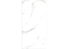 Керамогранит Royce Carra Grey Polished R_PR2000 60x120