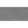 Керамогранит Gresse GRS09-07 Sigiriya Drab 60x120