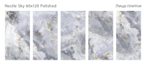 Керамогранит Staro Palacio Nestle Sky Polished 60x120