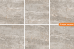 Керамогранит Gravita Rock Gris 60x60