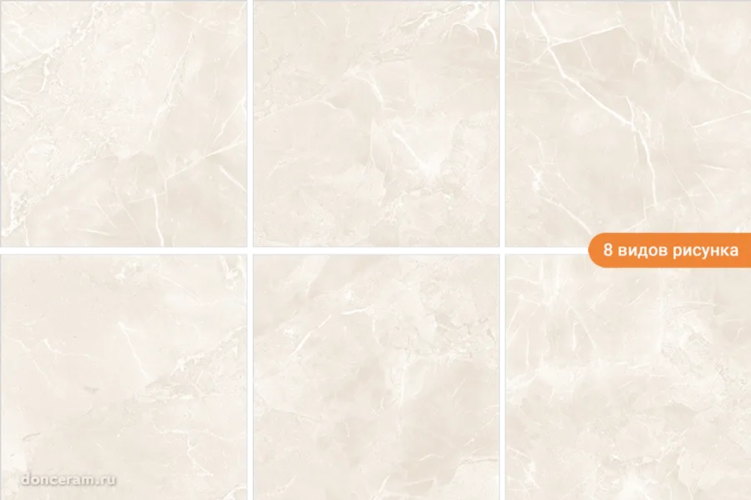 Керамогранит Gravita Downtown Blanco 60x60