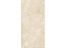 Керамогранит Ceradim х9999302395 Mramor Purple Beige Бежевый Полированный 60х120