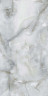 Керамогранит Primavera Marvel Onix Grey Polished PR228 60x120