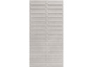 Керамогранит Prissmacer Bercy Rlv Bianco Matt 60x120